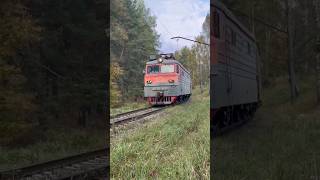 На очень красивом перегоне ВЛ10У  661 [upl. by Adnor]