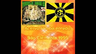 São Clemente 1995 [upl. by Necyla]