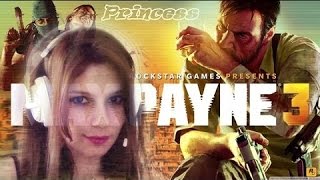 Duygu Max Payne 3 oynuyor  3  Cana Geleceğine Mala Gelsin [upl. by Ayotal644]