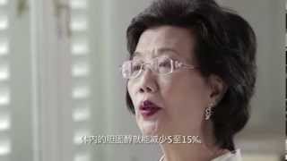 How do plant sterols lower cholesterol  Heart Truths Episode 3 Mandarin [upl. by Helaina439]