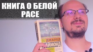 Николай Островский Как закалялась сталь Часть первая Аудиокнига [upl. by Novrej]