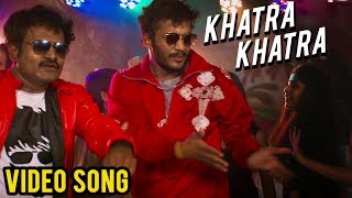 खतरा खतरा  Khatra Khatra  Video Song  Adarsh Shinde  Kanyaratna Marathi Movie  New Party Songs [upl. by Agn855]