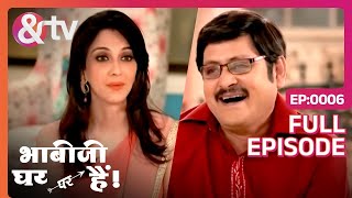 अंगूरी भाभी बनी नागिन  Bhabi Ji Ghar Par Hai  Full Ep 6  Anita Mishra Angoori  andtvchannel [upl. by Ardnaiek]