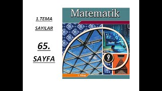 9 SINIF MATEMATİK 20242025  65 SAYFA  MEB YENİ MÜFREDAT [upl. by Belldame]