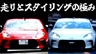 【GR86】名門 SARD が送り出す赤と白の閃光！サードダンパーと車高調とエアロでパーフェクトな仕上がり！！そして進化はまだまだ続く【VIDEO OPTION切り抜き ZN8】 [upl. by Elleivap706]