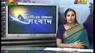 Bangla NEWS  4th March 2011 full NEWS [upl. by Cy]