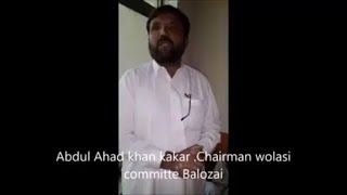 Pashto Kakarai Ghari kakarai tape kakarai chegha [upl. by Arias]