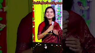 সোনামুখী পান Juleka sorkar viralvideo video viralshorts [upl. by Atinna]