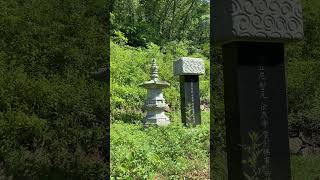 Mokpo  Old stupas and birdsong near the Buddhist temple [upl. by Corsiglia]