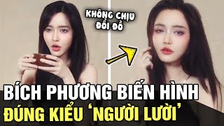 Bích Phương chứng tỏ ĐỘ LƯỜI của mình ngay cả khi PR SẢN PHẨM MỚI khiến fan ôm bụng cười  TB TREND [upl. by Cilla]