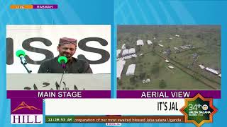 DAY 2 WE ARE LIVE 1000s GATHER ON THE 34TH JALSA SALANA UGANDA 2024 LIVE FROM RABWAH FARM KIBOGA [upl. by Adliwa]