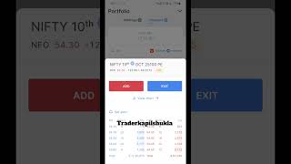 Nifty Intraday Trading stockmarket nifty optiontrading slhunting tradingstrategy banknifty [upl. by Hadeehsar254]