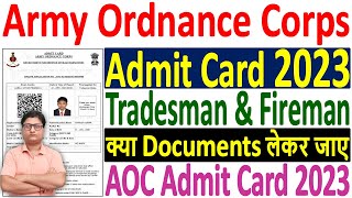 AOC Tradesman Admit Card 2023 Download Kaise Kare ¦¦ AOC Tradesman Mate amp Fireman Admit Card 2023 [upl. by Rowan]