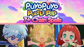 Clean Looking 12 chain Yayoi puyopuyo puyopuyotetris puyopuyotetris2 puyopuyochampions [upl. by Acnaib]