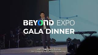 BEYOND Expo 2024 Gala Dinner Review  BEYOND Expo 2024 [upl. by Tcideneb]