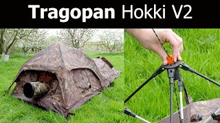 The Tragopan Hokki V2 Low Level Photo Blind  Hide for Wildlife Photography [upl. by Trudy267]