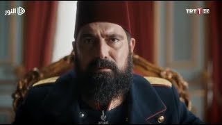 Sultan Abdul Hamid II Didatangi Pedagang Karena Lupa ber Shalawat kepada Nabi Muhammad ﷺ [upl. by Nolasba]