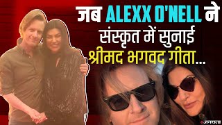 Alexx O’Nell ने बताया सुष्मिता सेन की ‘Aarya’ में क्या है Surprise Element  Sushmita Sen Aarya [upl. by Siron737]