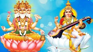 Gayatris of Lord Brahma amp Goddess Saraswathi  Sanskrit [upl. by Eenalem46]