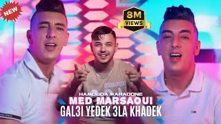 Mohamed Marsaoui  Galii Yedak Aala Khadak Official Video 2023  محمد مرساوي قلعي يدك على خدك [upl. by Nabalas889]