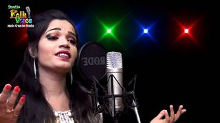 Amar Mone Prem Jagale Jui Sorkar  আমার মনে প্রেম জাগালেজুঁই সরকার  New Baul Song 2018 [upl. by Noj568]