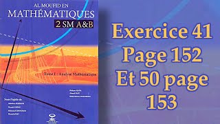 Exercice 2SM  41 P152 et 50 P153 Al Moufid [upl. by Hayley]