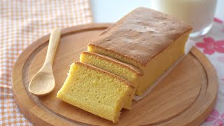 Glutenfree Castella Cake  Taiwanese Castella Cake  Arwies Bakery [upl. by Annayd]