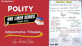 One Liners Topic wise  Indian Polity  Administrative Tribunals  Lec34  An Aspirant [upl. by Eldwin]