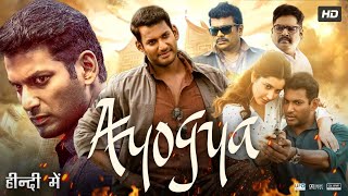 Ayogya Full Movie In Hindi Dubbed  Vishal  Raashi Khanna  Yogi Babu  Review amp Facts [upl. by Fermin]