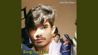 Mainu Kar Kar Yaad  Kuldeep Rasila  Superhit Punjabi Sad Songs  Priya Audio [upl. by Eiggam806]