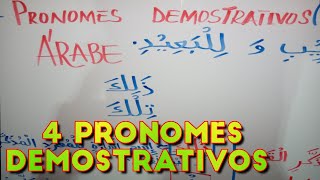 PRONOMES DEMONSTRATIVOS EM ÁRABE [upl. by Araet871]