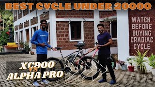 Cradiac XC900 vs Alpha Pro Best MTB under 20000 Note this before buying xc900alphaprocomparison [upl. by Mw]