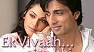 Ek Vivaah Aisa Bhi  112  With English Subtitles [upl. by Ettezel]