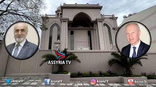 The newly built Syriac Orthodox Church of Mor Ephrem in Istanbul is ready for inauguration [upl. by Sidras]