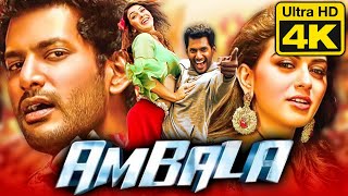 An Iconic scene from Aambala  Action Scene  Vishal  Hansika  Sun NXT [upl. by Rehsa]