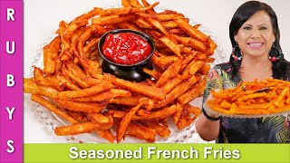 Incredibly Crispy Seasoned French Fries or Masala Chips Recipe in Urdu Hindi  RKK [upl. by Nonregla940]