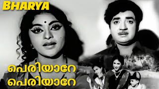 Sathyan Old Malayalam Movie Songs  Bharya Remastered Malayalam Songs  AM RajahP Susheela [upl. by Vani]