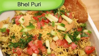 Bhel Puri Recipe  How To Make Bhel Puri At Home  Chaat Recipe  Ruchi Bharani [upl. by Giardap]