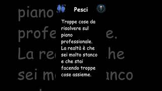 Pesci oroscopo di martedì 17 settembre 2024 dalla Stanza Esoterica short [upl. by Pravit]