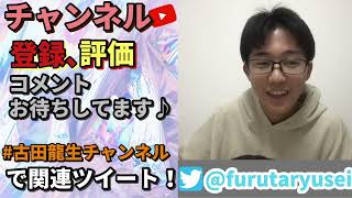 ※記録更新済み【詰めチャレラン】現状個人的最高記録 ＃将棋クエスト ＃詰将棋 [upl. by Sivehc]