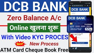 dcb bank zero balance account opening online  how to open dcb bank zero balance account [upl. by Sara]