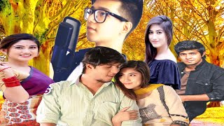 বসন্ত বাতাসেBoshonto Batashe💖 Lyrics Bondhur barir ful bagane [upl. by Jacobah]