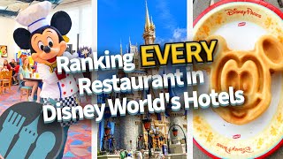 Ranking EVERY Restaurant in Disney Worlds Hotels [upl. by Stilla854]