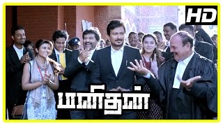 Manithan Tamil Movie  Climax Scene  Udhayanidhi wins the case  Suraj gets jail  End Credits [upl. by Gunnar]