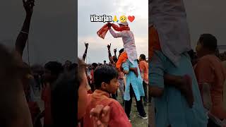 Durga visarjan🥺🙏❤️ bhaktimusic shortvideo remixbhajan trendingshorts rider [upl. by Assenyl705]