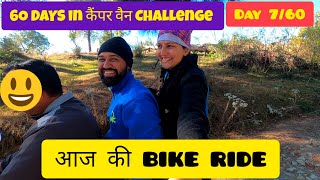 DAY 760 CAMPERVAN CHALLENGE  AAJ KI BIKE RIDE caravanindia caravancamping caravan camping [upl. by Alicia874]