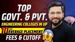 Top GovernmentPrivate Engineering Colleges UP  Best Placements  Cutoff  Fees  JEE Mains 2023 [upl. by Dre]