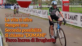 Allievi 1° Anno di Brugherio nellysperanza7610 sport ciclocross [upl. by Berlinda]