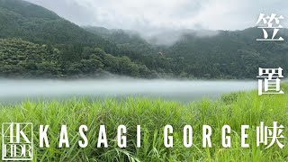 4K Virtual Walk Kasagi Gorge in Ena Gifu Japan [upl. by Ysset]