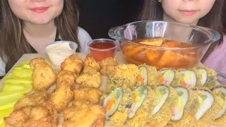 ASMR FRIED CHICKEN KIMBAP TOKBOKKI ASMR GÀ RÁN CƠM CUỘN TOKBOKKI MUKBANG EATING SOUNDS [upl. by Ecyob]